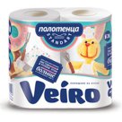 Полотенце бумажное VEIRO (Вейро), 2-х слойное, спайка 2 шт. х 16,3 м