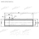 Вал торсиона Patron PTB3013
