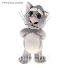 Мягкая интерактивная игрушка-повторюшка "Кот", руки за спиной, цвет серый