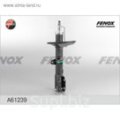 Амортизатор передний Fenox A61239