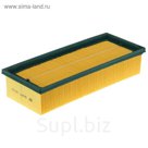 Фильтр воздушный Big Filter GB-9777, Volkswagen Jetta, Passat , Golf-V, Skoda Octavia