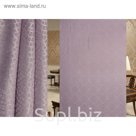 Ткань портьерная, ширина 280 см, жаккард