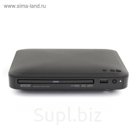 Портативный DVD плеер Mystery MDV-631U