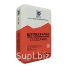 Теплолюкс