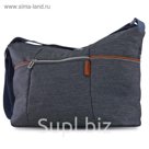 Сумка для коляски Inglesina TRILOGY DAY BAG, цвет VILLAGE DENIM