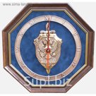 Настенные часы "Эмблема Федеральной Службы Безопасности РФ" (ФСБ России)