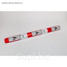 Наноизол A, ветрозащита, 70 кв.м