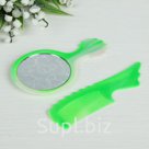 Набор 2 предмета: расчёска с ручкой, зеркало, 13см, цвет МИКС