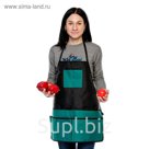 Фартук для работы в саду, 9 карманов