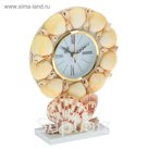 Часы настольные серия Ракушки Нежность 15*20см