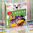 Фреска из песка "Модная кошечка" Мкп-002