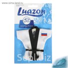 Ароматизатор текстильный кимоно "Океанский бриз"