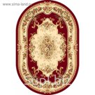 Ковёр Хит-Сет ПП VALENCIA 4015, 1,5*3 м, овал, RED
