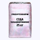 Сода кальцинированная для ГНБ (Горизонтально направленное бурение)