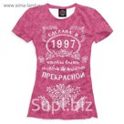 Футболка женская Сделана в 1997, чтобы быть прекрасной, размер XXL DDE-455285