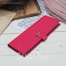 Визитница вертикальная, 2 ряда, 18 холдеров, цвет розовый гладкий