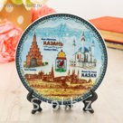 Тарелка сувенирная "Казань"