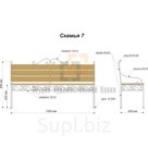 Артикул: Kovanaja skam'ja-7