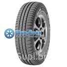 Agilis Michelin