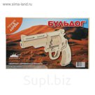 Конструктор "Бульдог"