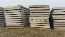 Плиты дорожные пдн советского производства размеры 6*2*0,18 м, вес 5,2 тонны