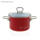 Кастрюля 2 л Bon Appetit