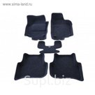Коврик 3D в салон BORATEX для Skoda Yeti темно-серый 2009-