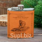 Фляжка "Пермь. Пермский медведь"