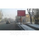 Размещение рекламы на билбордах по Казахстану