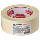 Клейкая крепп лента малярная BRAUBERG профессиональная, 48 мм х 50 м (реальная длина)