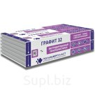 ГРАФИТ 32 Экструзионный 1180х580х100