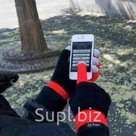 Перчатки-стилус для сенсорных экранов Hi-Fun Hi-Glove Красные мужские