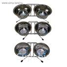 Подставка DOGMAN с мисками метал. 2х0,75 л. напольная