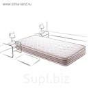 Матрас 3D Магнат, размер 90х190х20 см, жаккард