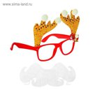 Карнавальные очки "Рога" с колокольчиками