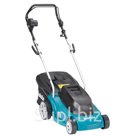 Газонокосилка Makita ELM 3311 электрическая 1100 Вт ширина высота 33 см 20 55 мм