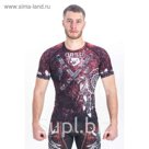 Рашгард с коротким рукавом, APACHI цвет коричневый, XS