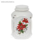 Ёмкость для сыпучих продуктов 1,4 л