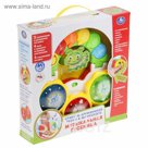 Игрушка обучающая "Гусеница" М.Дружининой, песни В. Шаинского B1295011-R