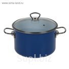 Кастрюля 5,5 л Ocean