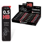 Грифель запасной BRAUBERG «Black Jack», Hi-Polymer, НВ, 0,5 мм, 20 штук
