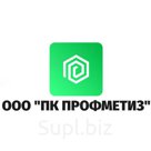 Анкерный болт с кольцом (50)