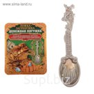 Ложка-загребушка двухцветная "Денежная лягушка"