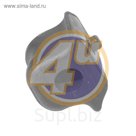 Втулка стабилизатора 4U SB-000130