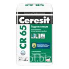 Гидроизоляция Ceresit CR 65 цементная морозостойкая, 20 кг