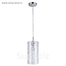 Светильник Fresh 1x40Вт E14 никель 12x12см
