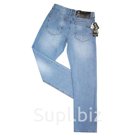 Новинка! Мужские голубые джинсы зауженные к низу. Силуэт прямой regular fit. Посадка средней высоты. Материал: 98% хлопок, 2% лайкра.