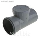 Ревизия канализационная SK-plast, 110 мм, с крышкой