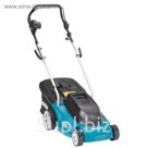 Газонокосилка Makita ELM 3311, электрическая, 1100 Вт, ширина/высота 33 см/20-55 мм