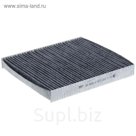 Фильтр салонный Big Filter GB-9892/C, Volkswagen Polo, Skoda  Fabia, Roomster